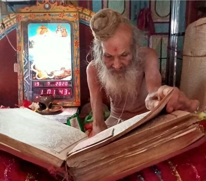 Siyaram Baba, hinduistischer Heiliger